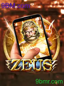 ZeusM: Descubra e Domine o Novo Fenômeno dos Jogos